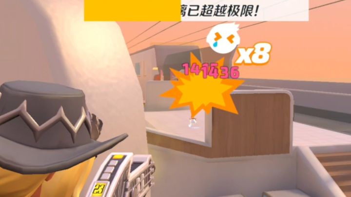 格罗个人战8连杀截图