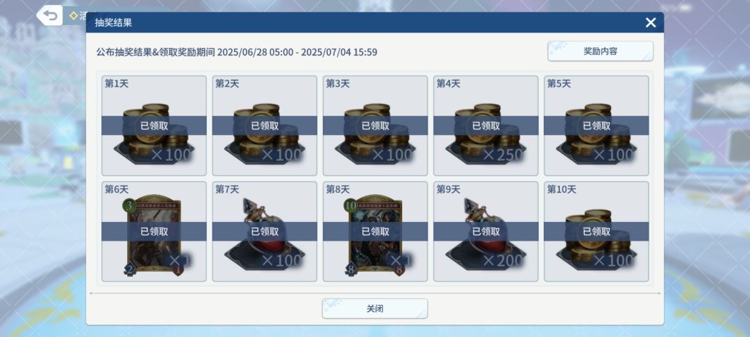 szb能不能再扣一点 1