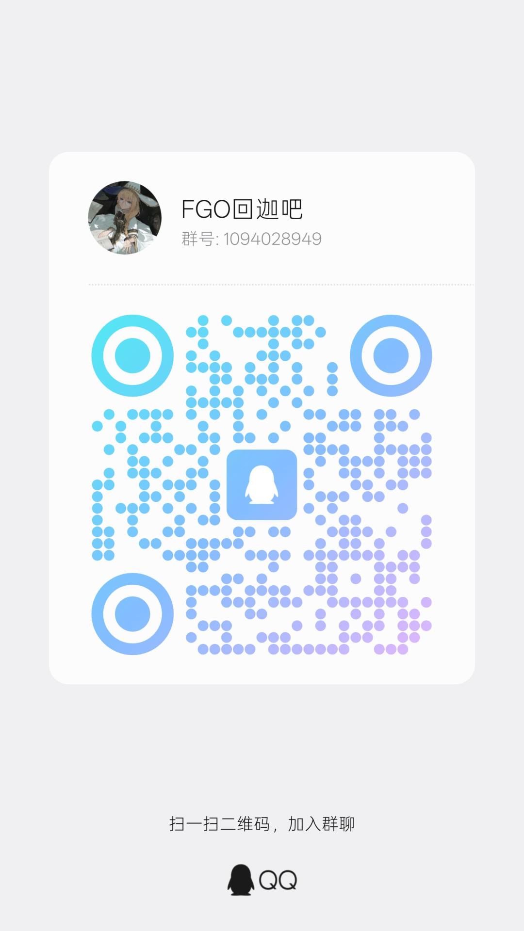 欢迎各位进来聊天吹水 1