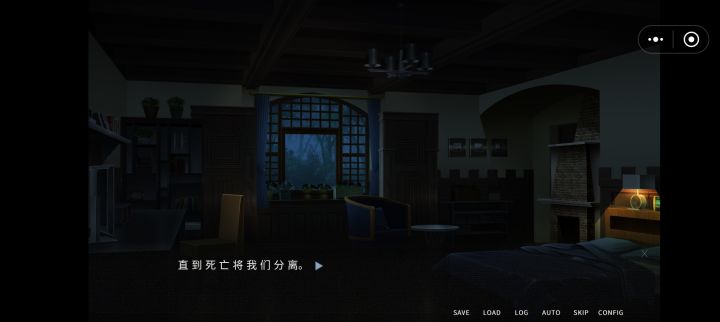 为什么能走的只有木竹樱的两条坏线😭,一条好的都没有😭😭😭截图