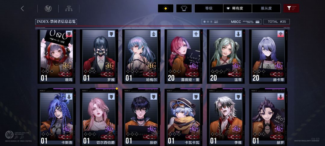新手怎么玩?求大佬教我怎么练? 3