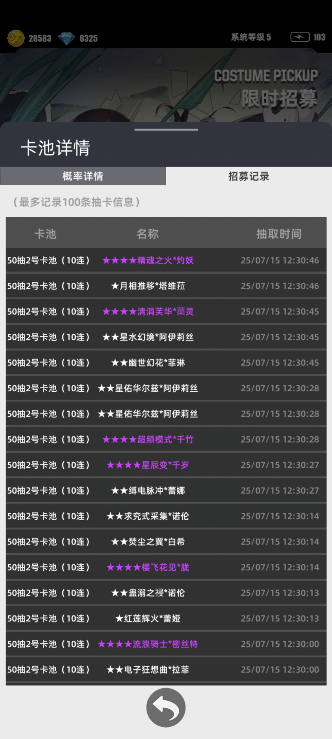 不懂就问 1