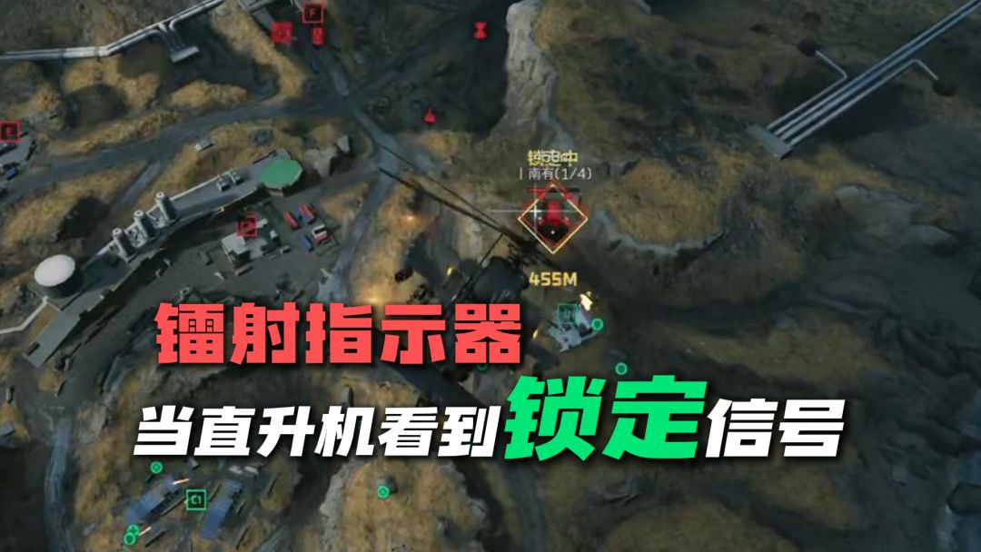 video-4295372