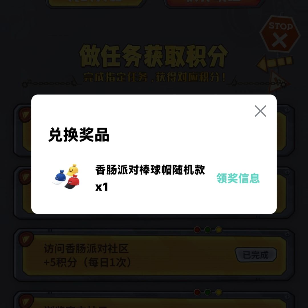 毕业 1