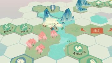 【共筑水云乡】建筑布局/摆法建议ⅱ