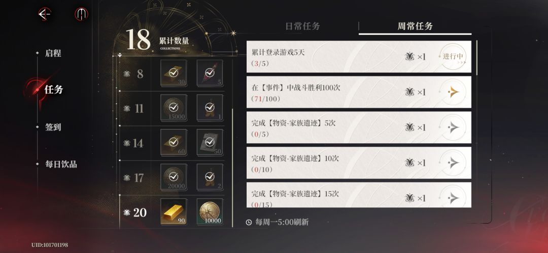 给新人的建议总结 2