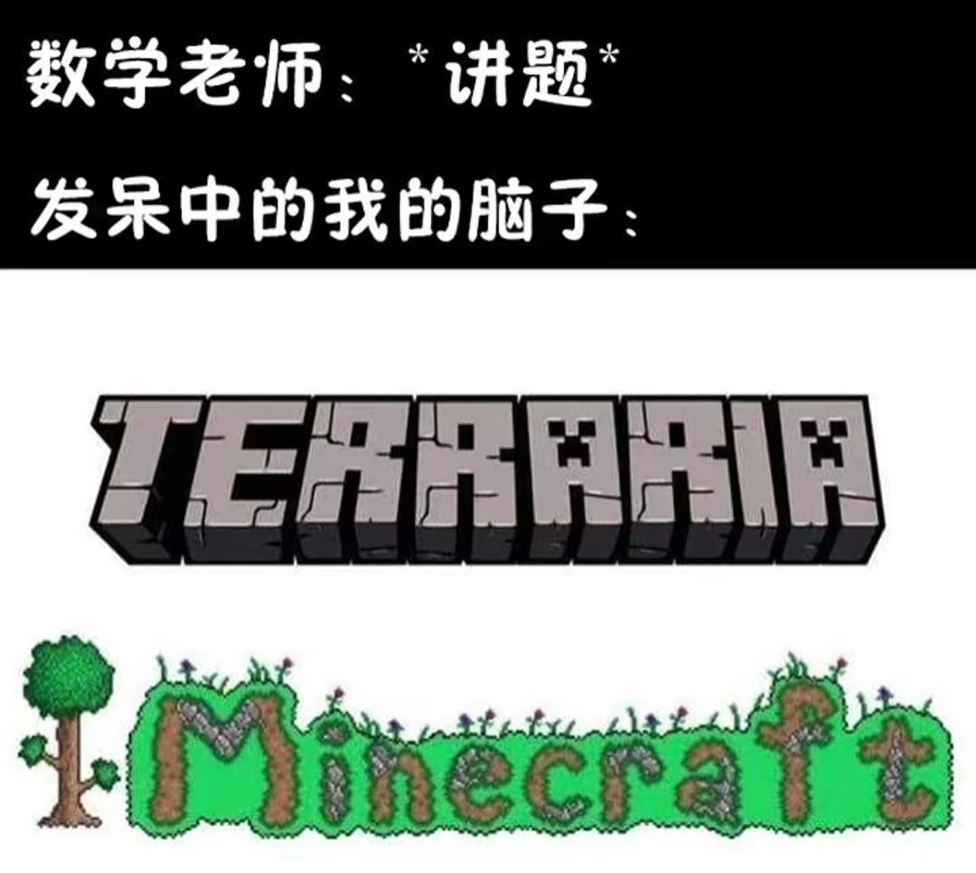 恭喜我中奖了 3