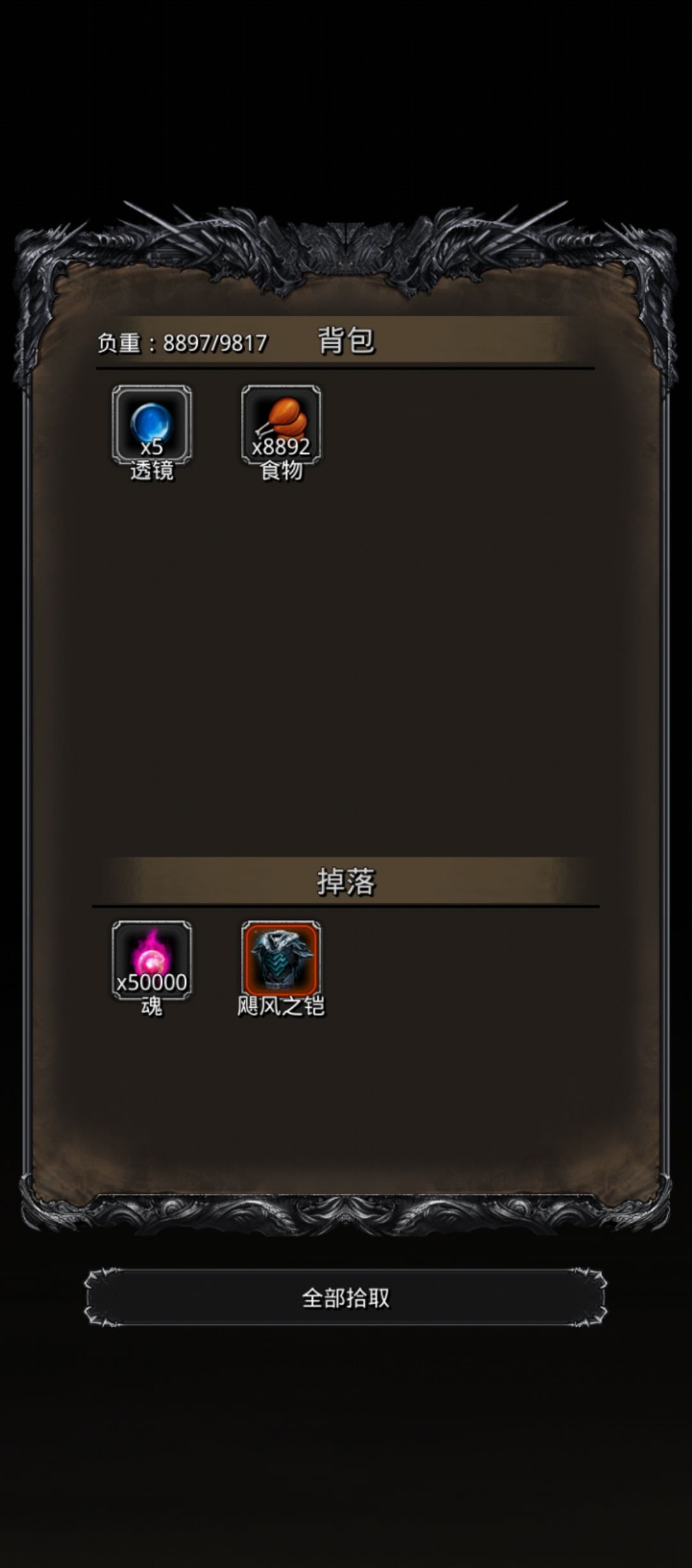 极限过老普 2