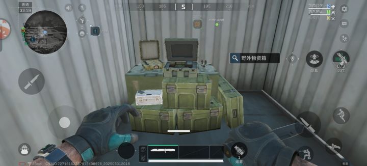 ⚡️狗运来了，哈哈哈哈哈⚡️截图