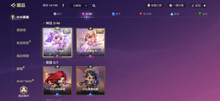 难道我真是抽奖天才截图