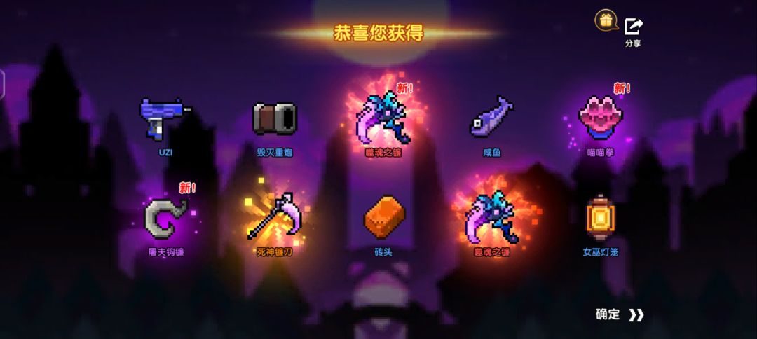 我不懂但我大受震撼。 1