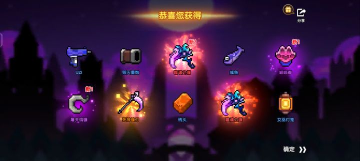 我不懂但我大受震撼。截图