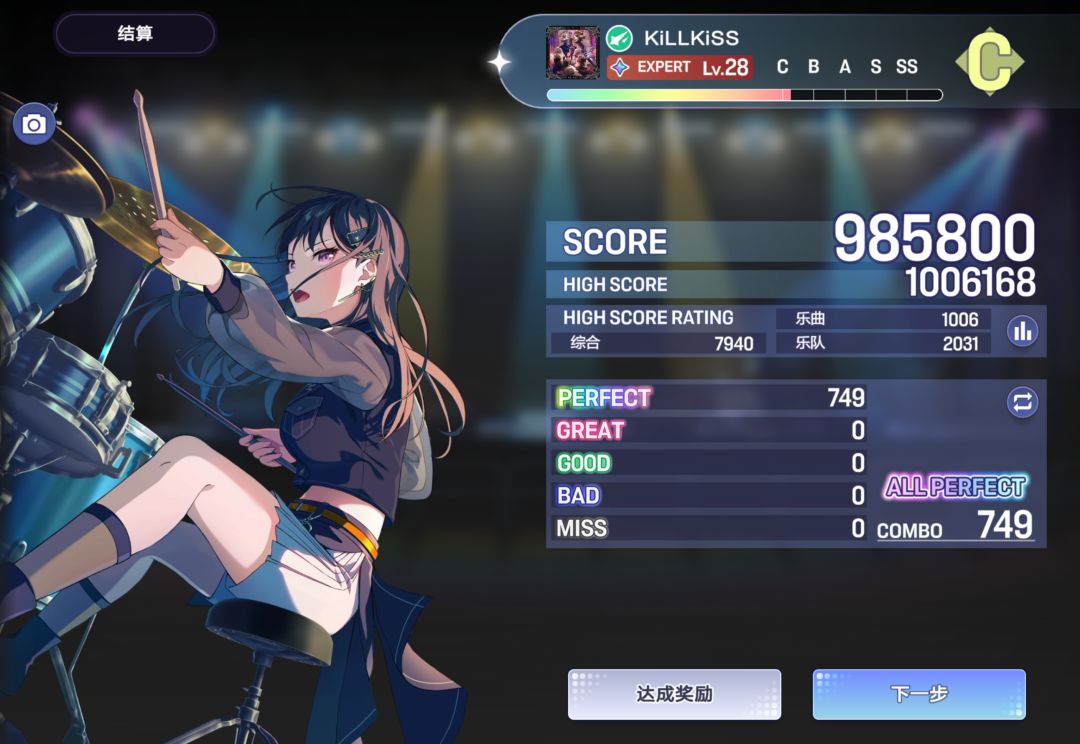 AP合集 9
