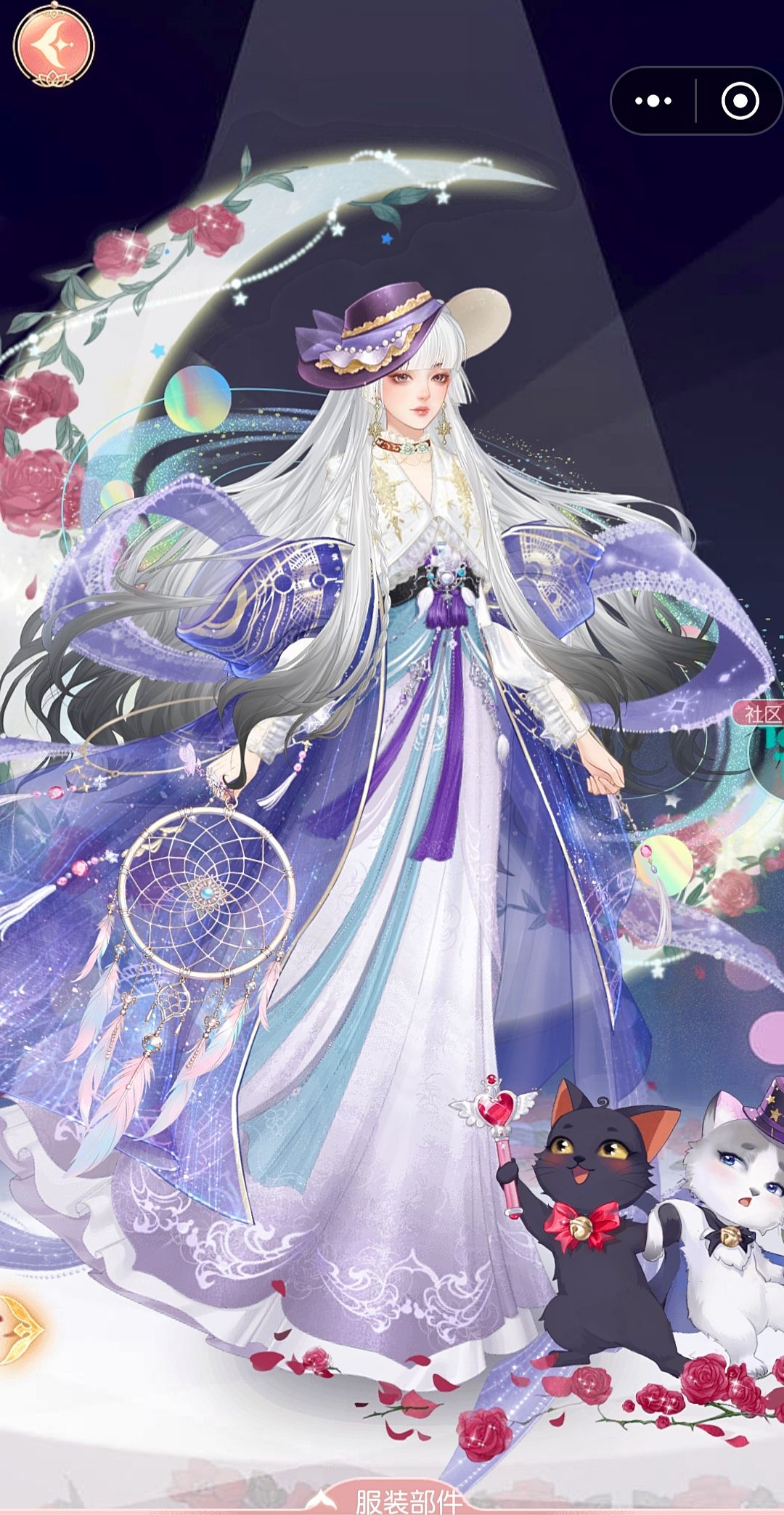 一点互赞！！！˶>ᗜ<˶服装搭配分享 7