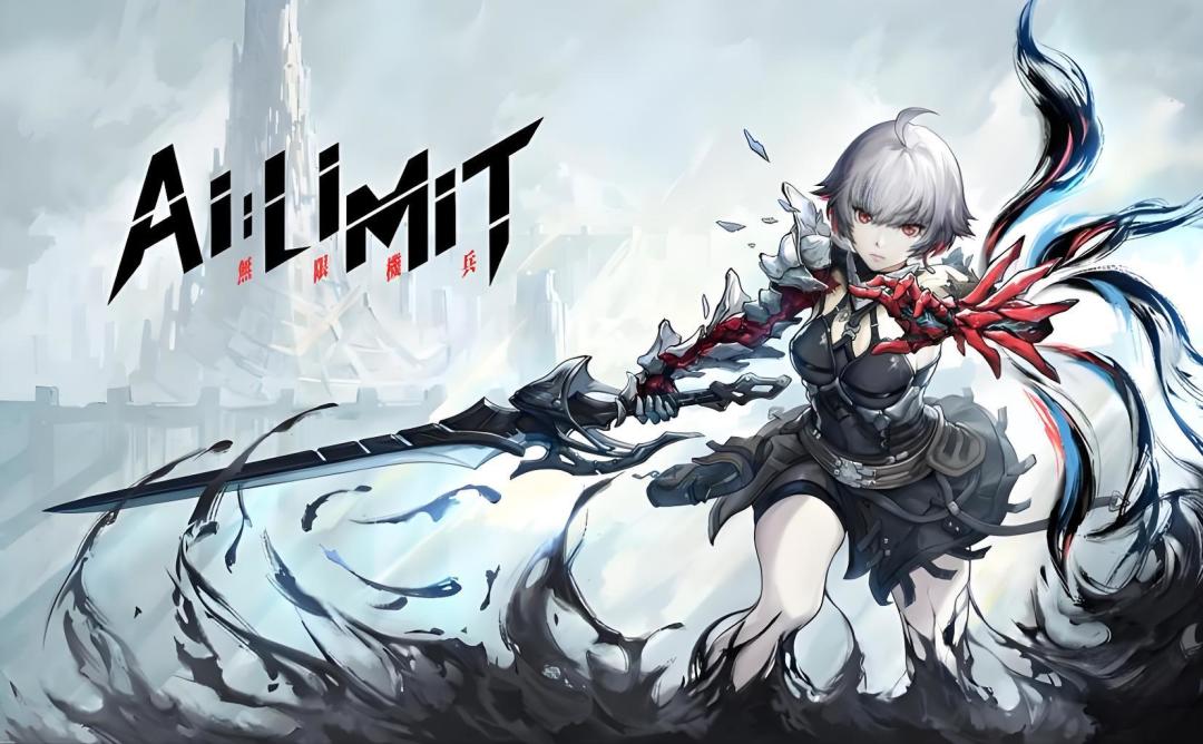 🎮《无限机兵》:重塑动作 RPG 新标杆 1