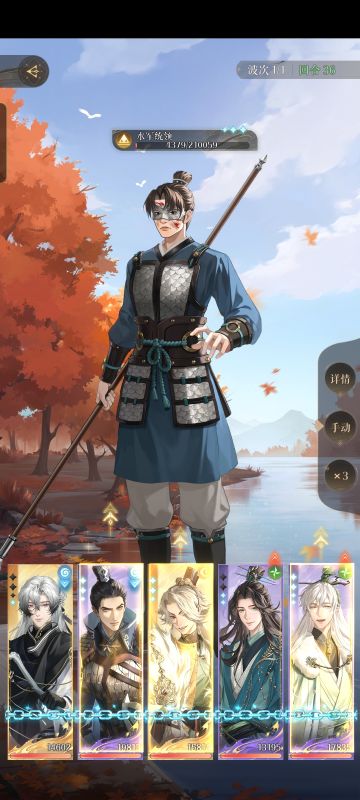 低练度8-7（8-15）攻略，不用赌！