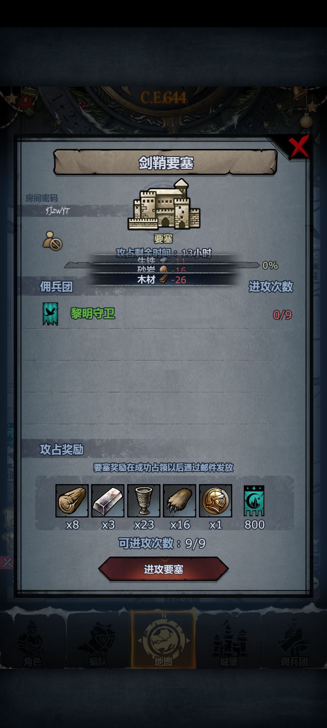 2024.34 1