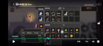 “后巷牙”狼人皮肤登场！