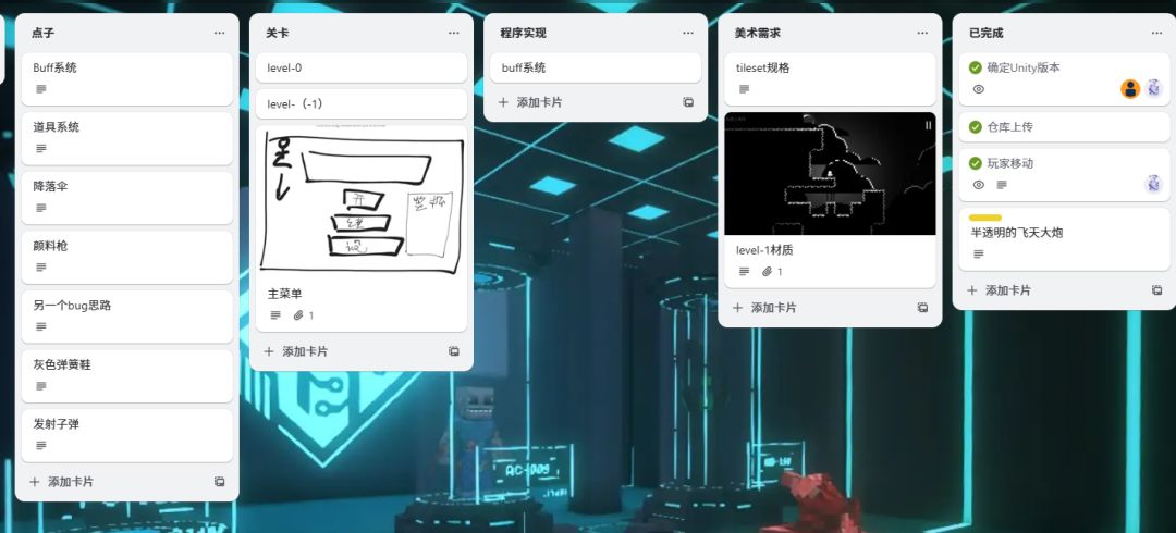 开发日志#2 - 框架搭建以及羞耻play 1