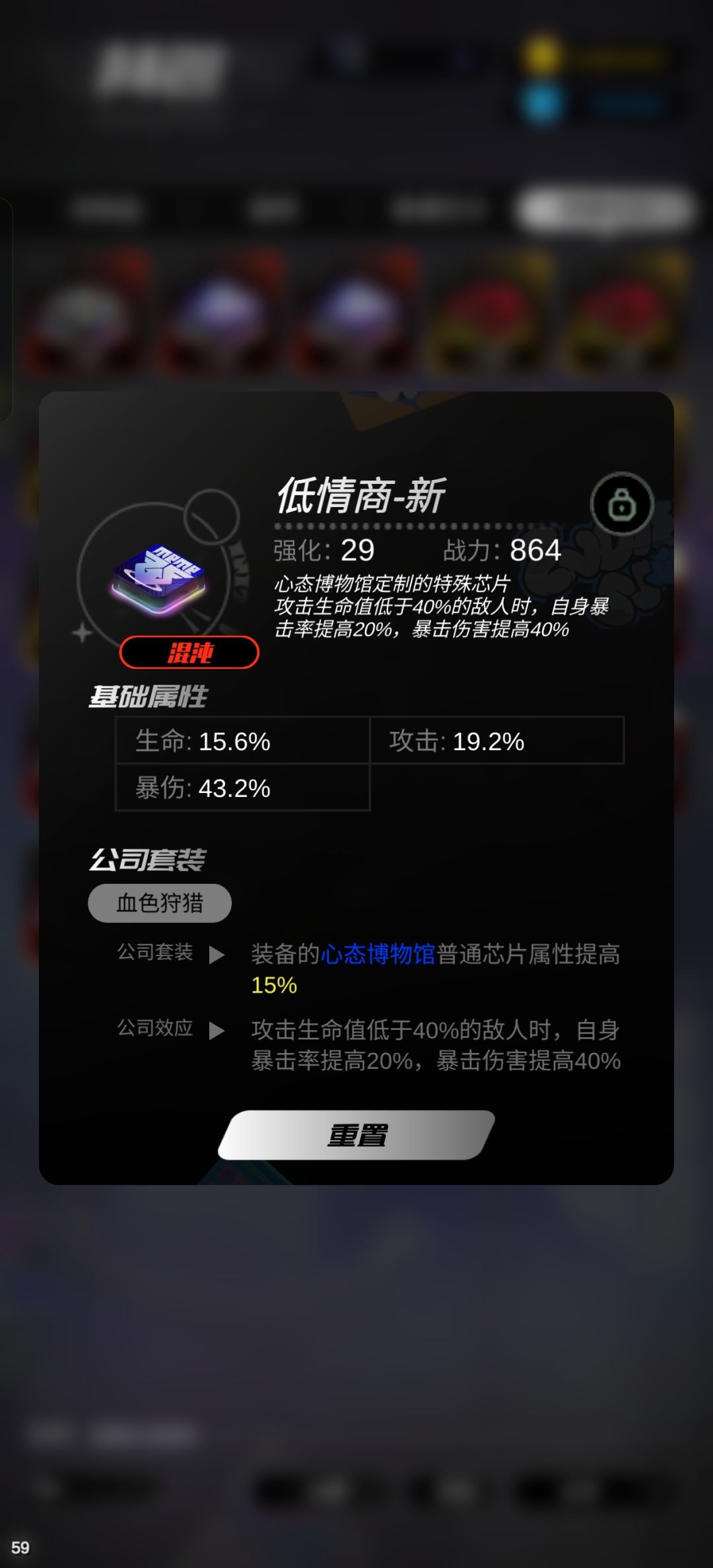 用皮尼斯写代码 2
