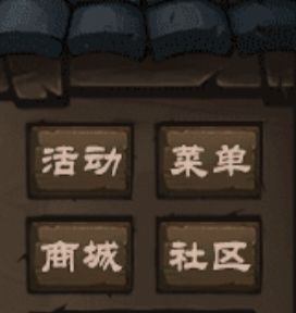 萌新提问,求大佬解答 1