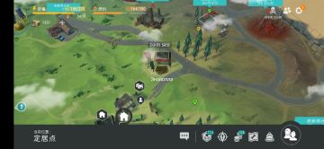 抄家俄文Энайолла