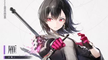 【角色介绍】- 雁