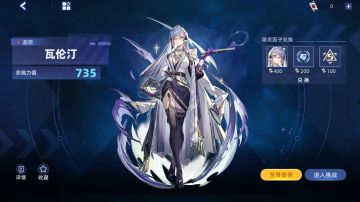 《赛尔号巅峰之战》版本更新指引——2025.9.5