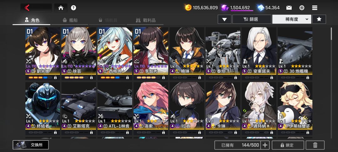 萌新求助 1