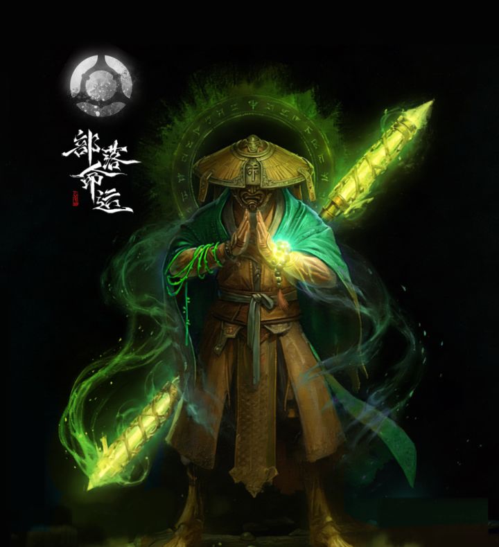 《部落命运》四季蕴灵——春策截图
