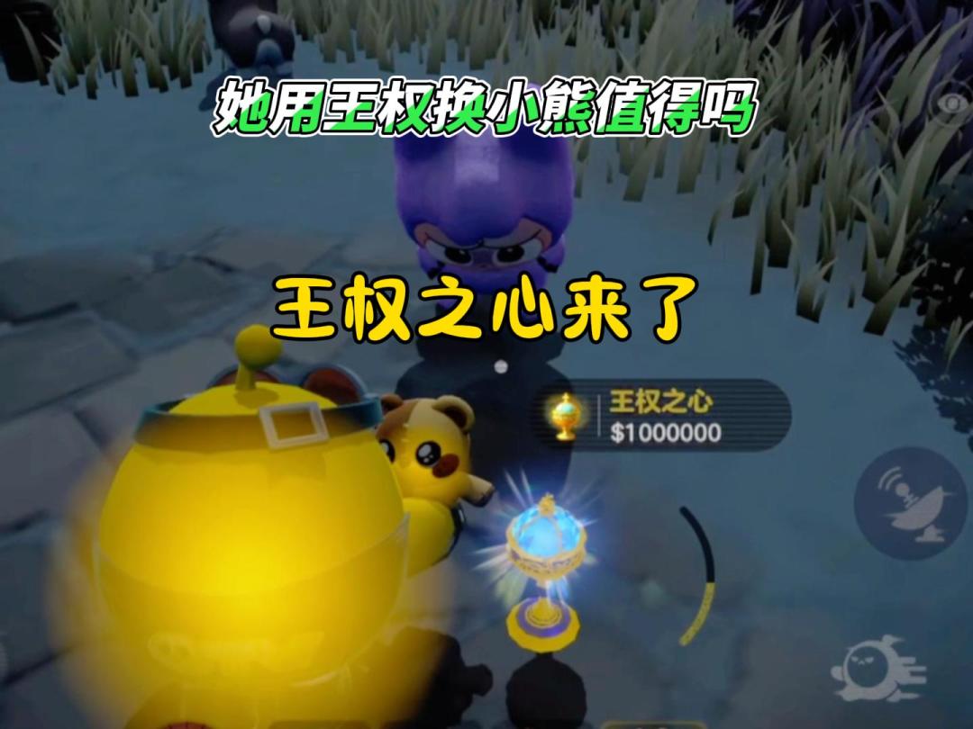 video-5424188