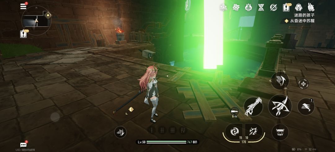 iQOO15不兼容吗 2