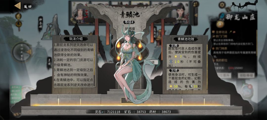 牢枪 1