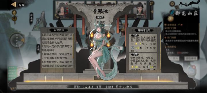 牢枪截图