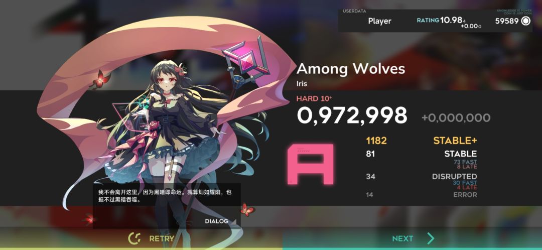?。 2