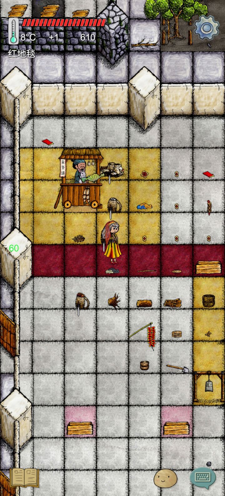 昨晚是不是有个人一直偷飞机截图