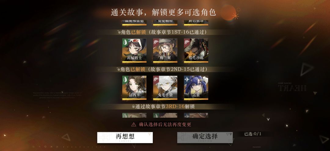 新人求助 3