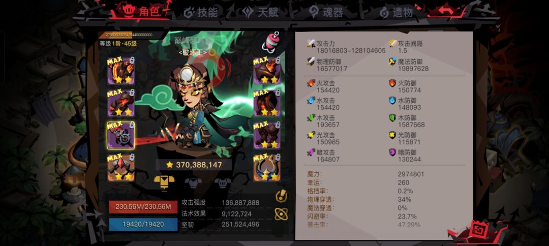 这是什么逆天算法? 2