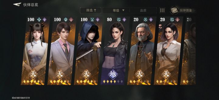 充500,活动快结束了随缘绑,HXJ4U13F截图