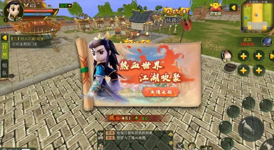 纯绿色点卡模式月卡版 2