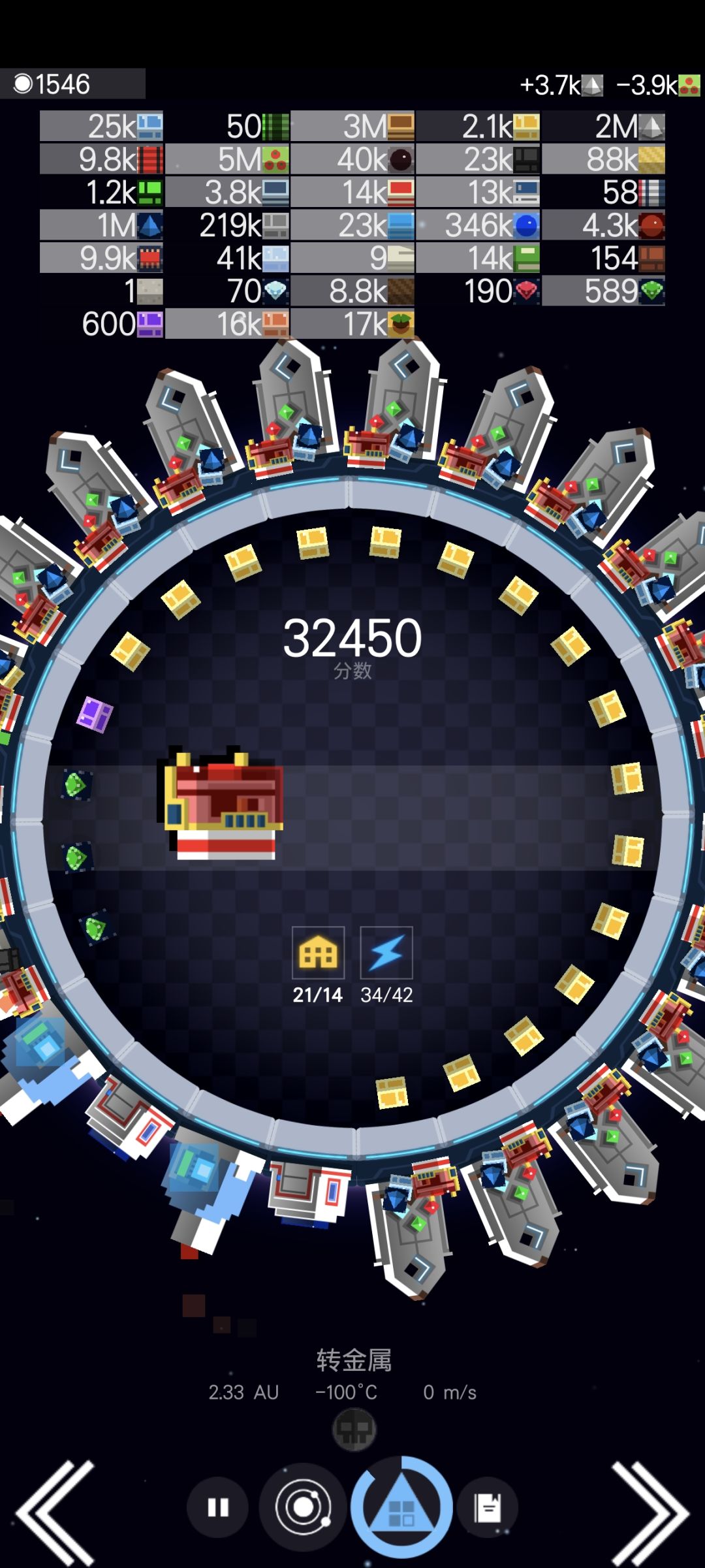 2000回合，获得1600万+分数 2