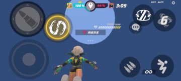 走（emo）（同人第二期）