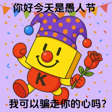 【口令礼包】欢乐使者今日现身，月度&终身充值回馈活动领奖说明