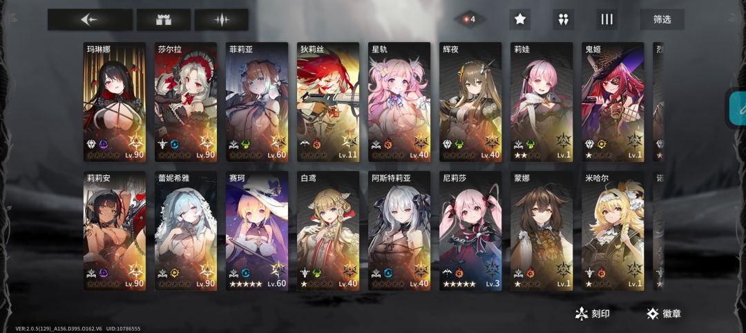 刚玩三天,还应该抽些啥 1