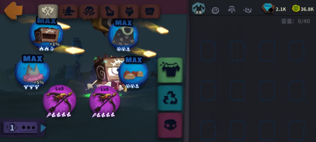 运气爆棚 3