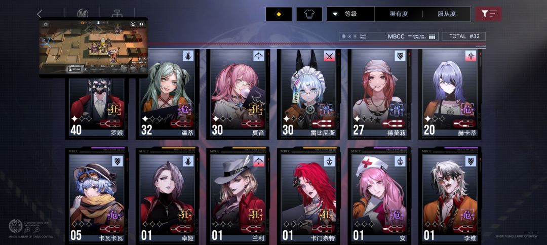 新手萌新 1
