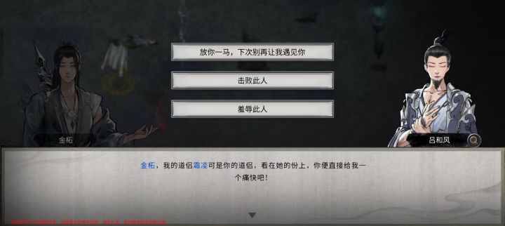 不是哥们。。。截图