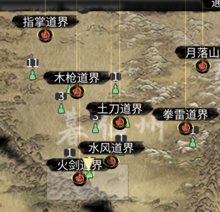 救命啊,第一次玩,这个突破材料怎么搞啊? 1