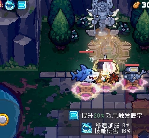 回响模式真的太搞了 1
