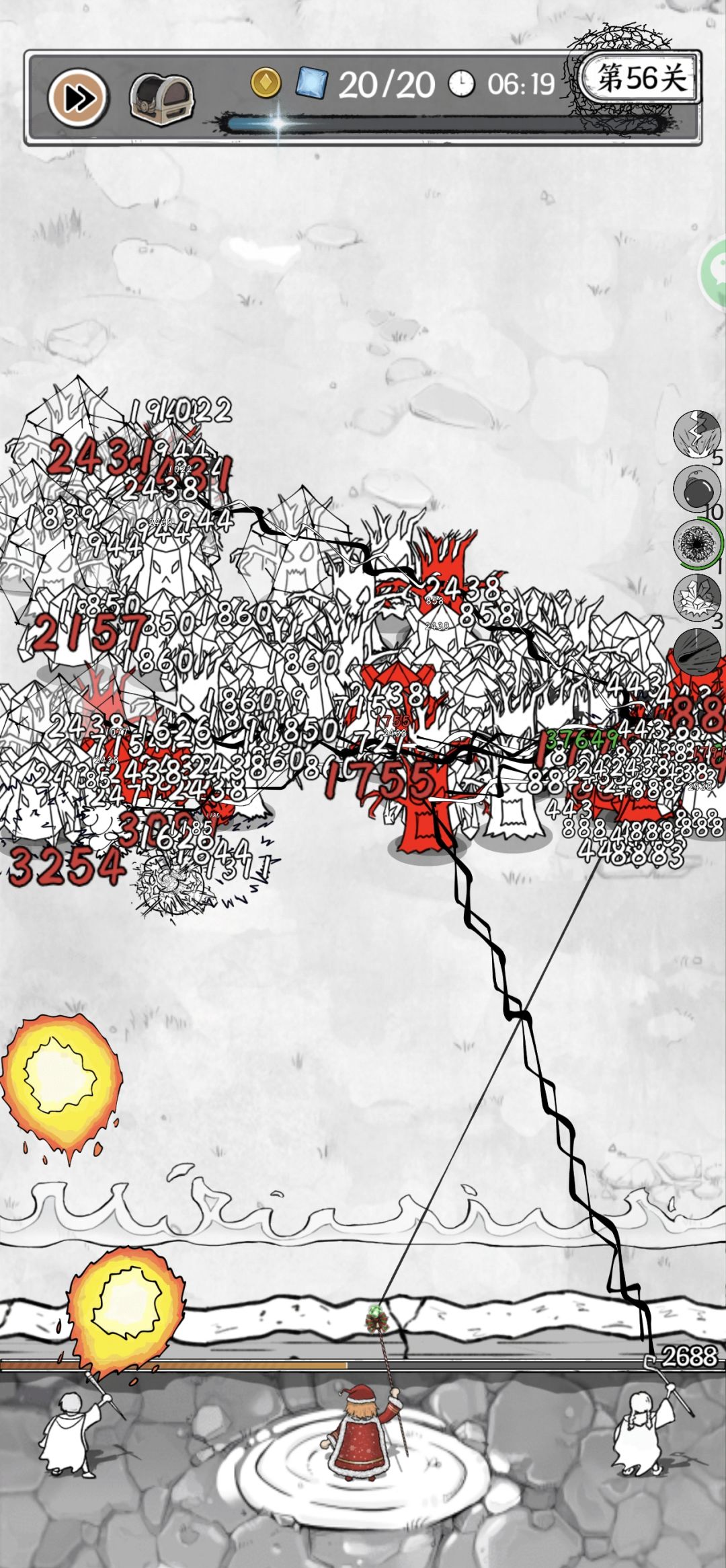纯榴弹过56 2